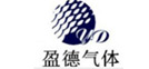 九游老哥·(中国)俱乐部官方网站合作伙伴—盈德气体