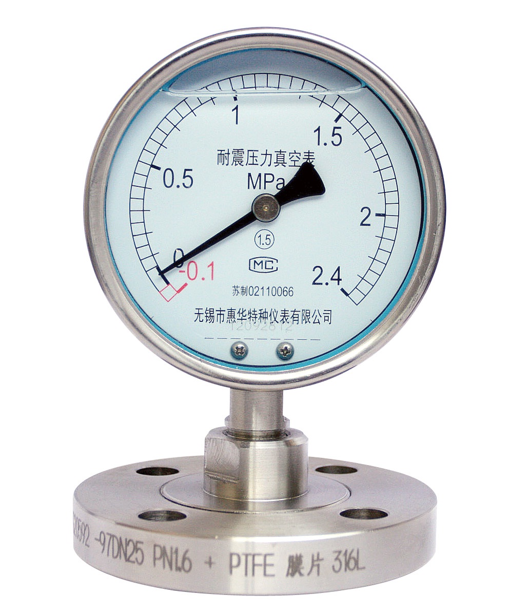 隔膜压力表1.jpg