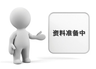  九游老哥·(中国)俱乐部官方网站膜片数字压力表案例