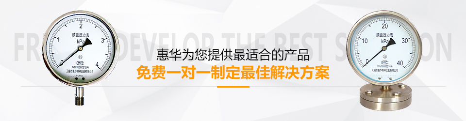 九游老哥·(中国)俱乐部官方网站免费一对一制定更佳的解决方案