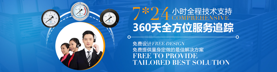 九游老哥·(中国)俱乐部官方网站360天全方位服务追踪 九游老哥·(中国)俱乐部官方网站360天全方位服务追踪